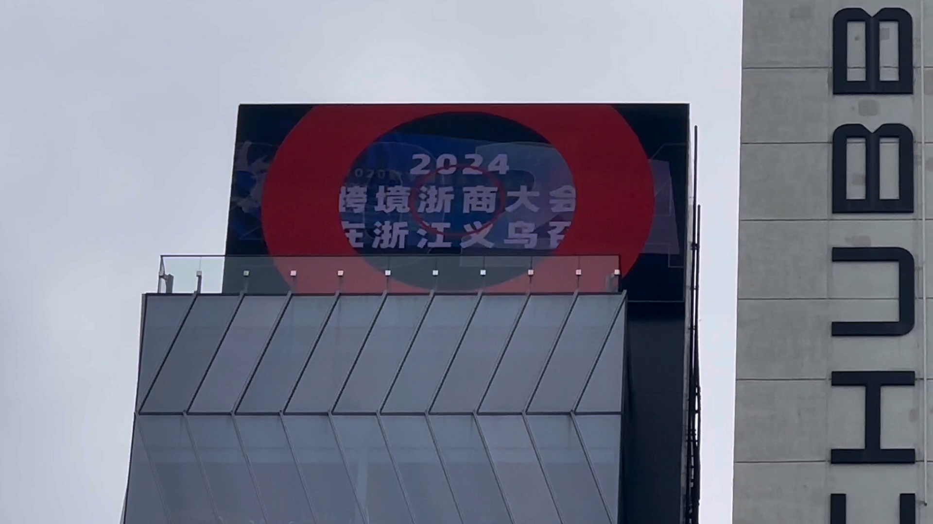 香港铜锣湾 (1).jpg