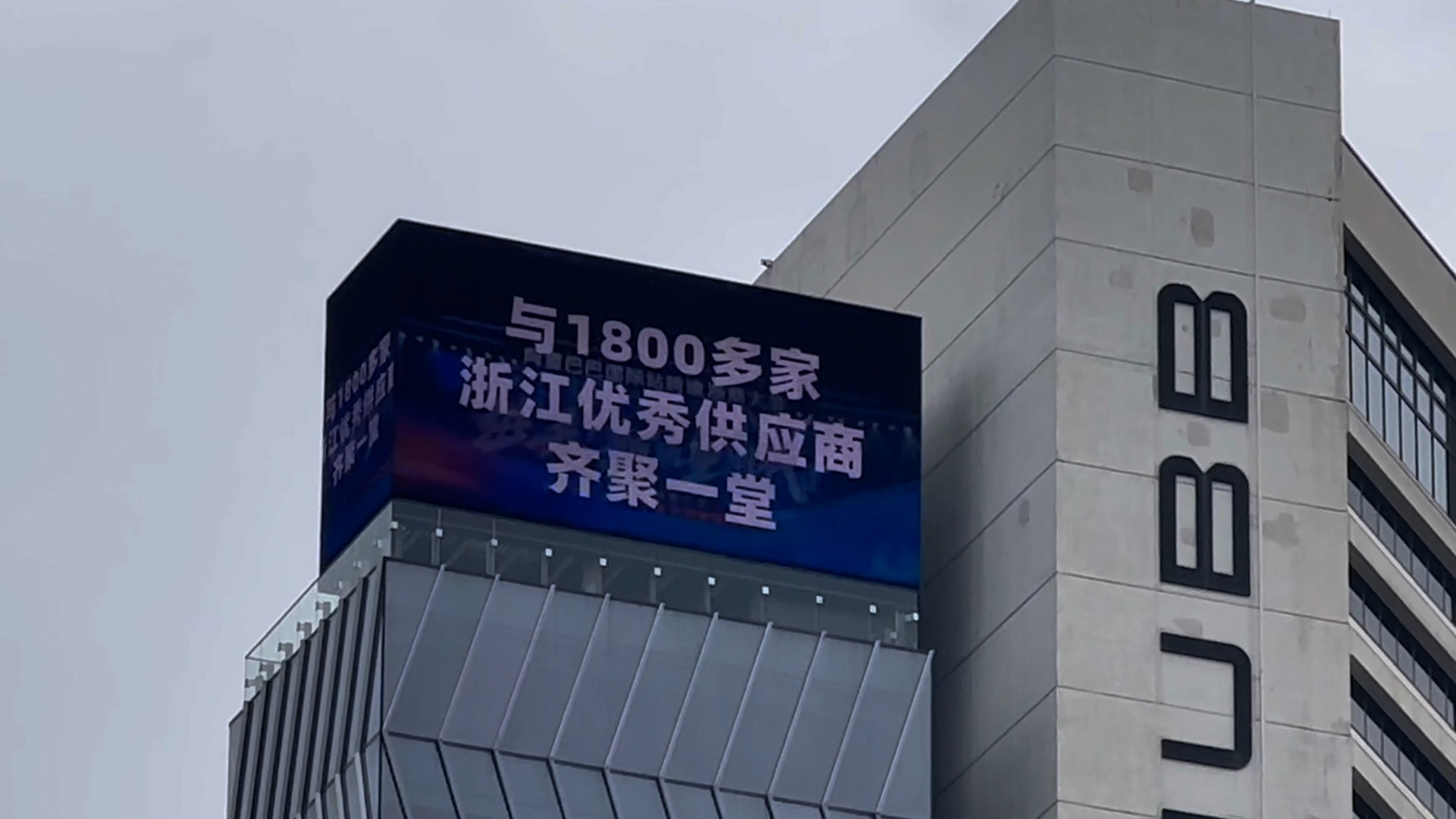 香港铜锣湾 (3).jpg