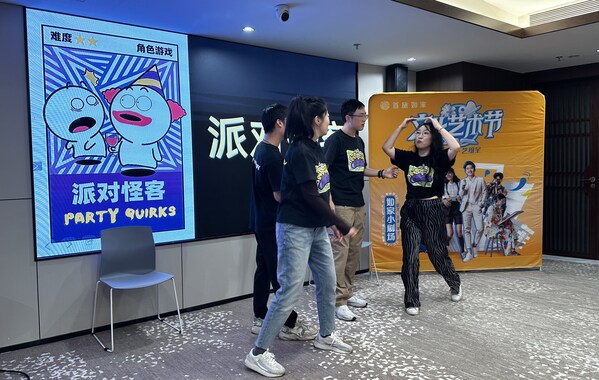 本地生活如家小剧场活动现场
