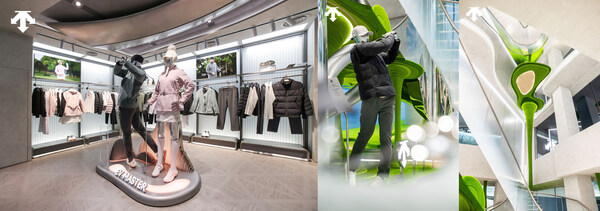 迪桑特全球旗舰店“未来之城”「高球专区」