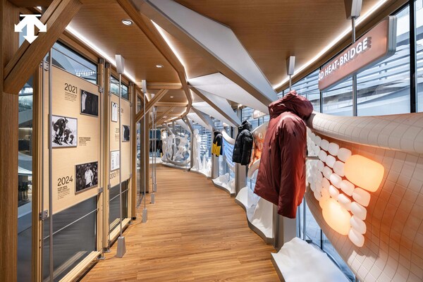 迪桑特全球旗舰店“未来之城”