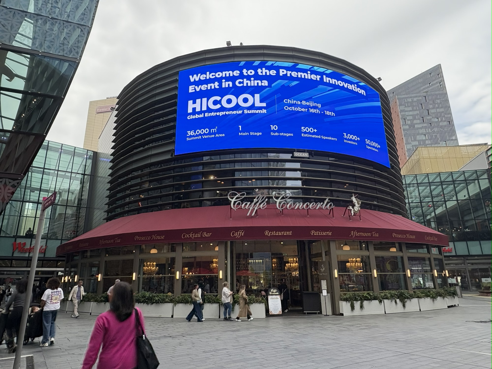 英国伦敦大屏 (1).jpg