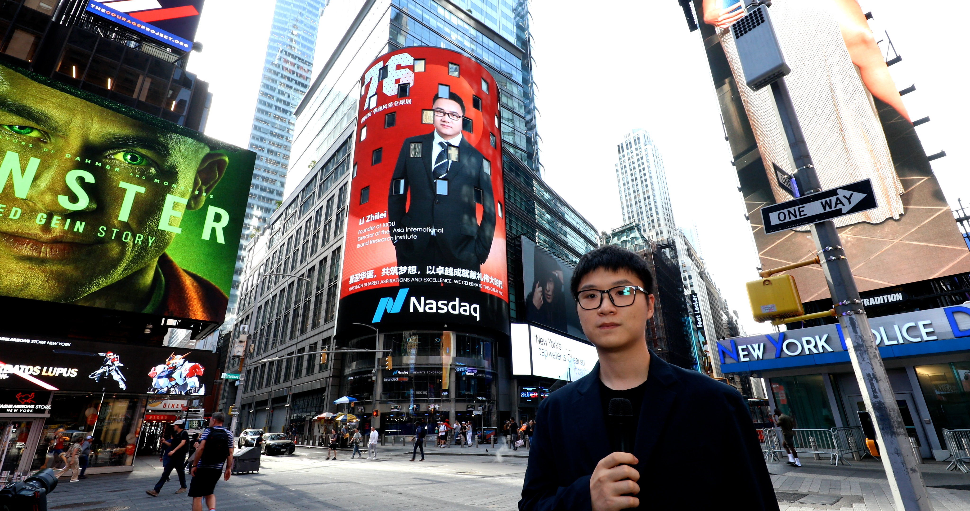 李志磊.jpg