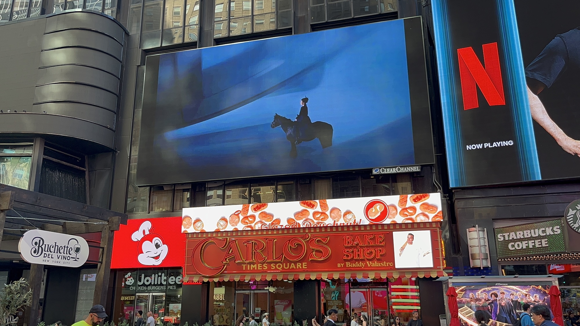 carlos大屏 (3).jpg