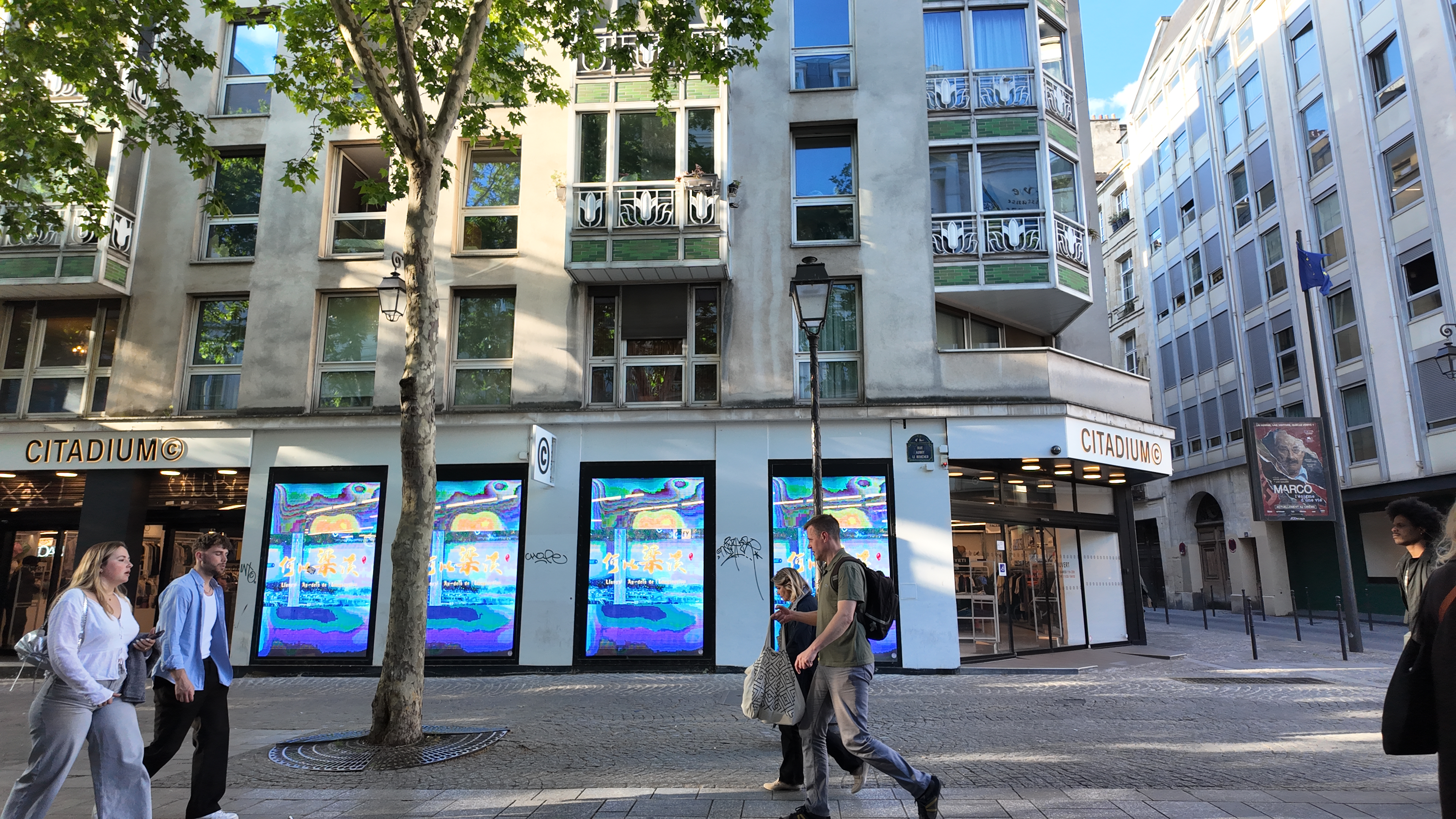 法国巴黎 (2).JPG