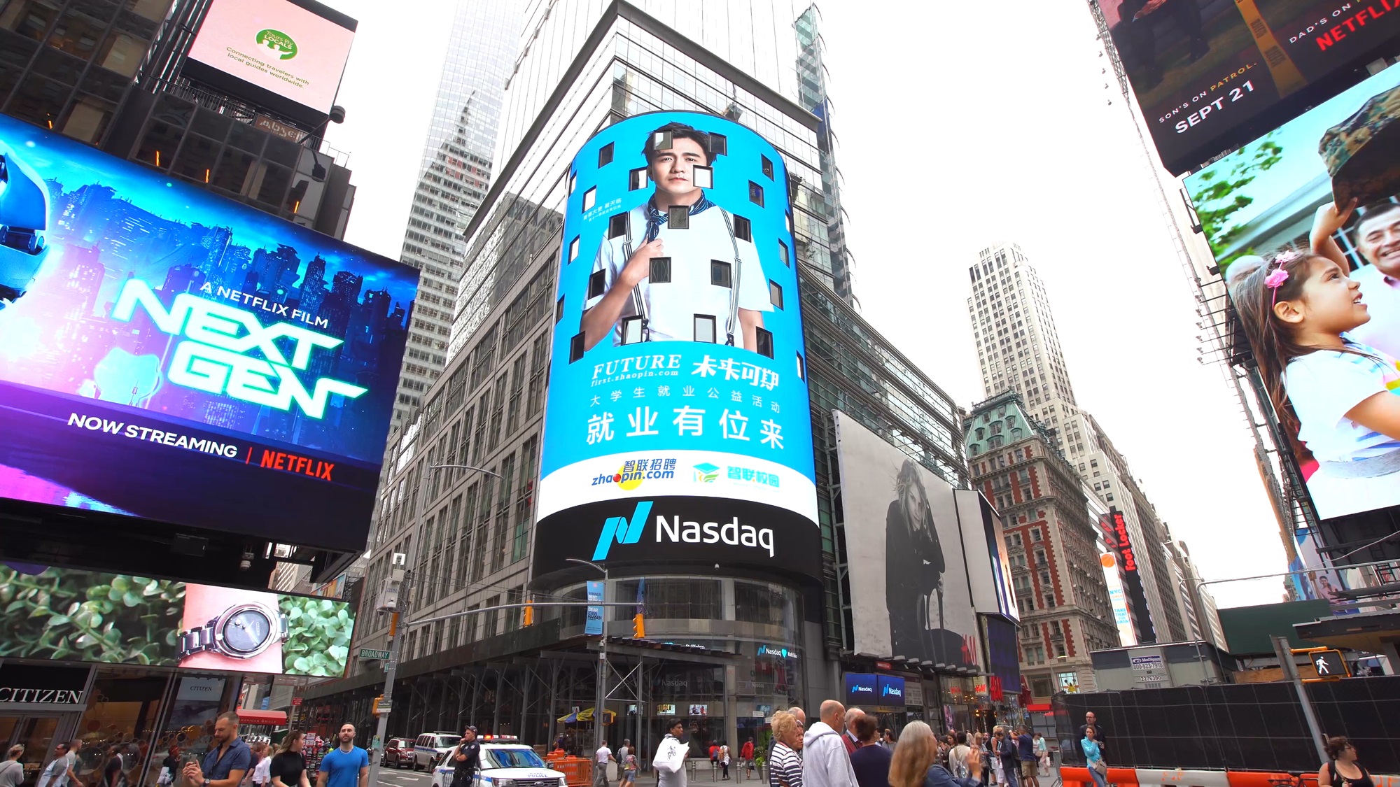 展播案例 (11).jpg