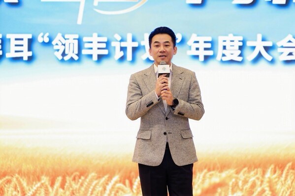 拜耳作物科学大中华区总经理胡梦影