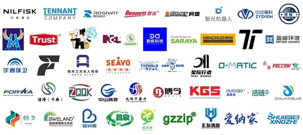 部分参展品牌 排名不分先后