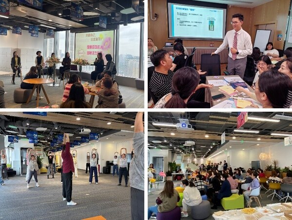 美赞臣中国丰富多彩的员工活动