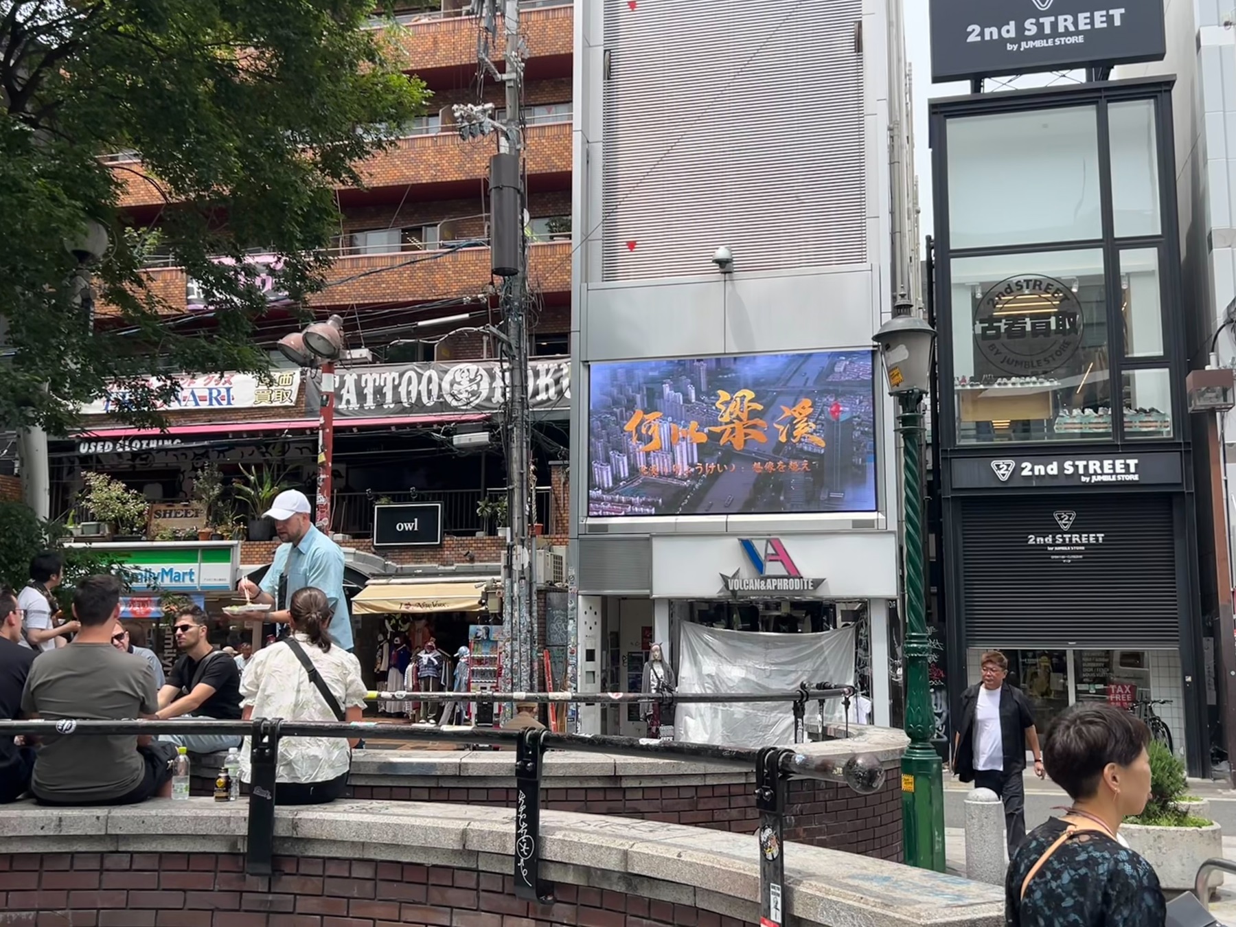 日本大阪心斋桥 (1).jpg