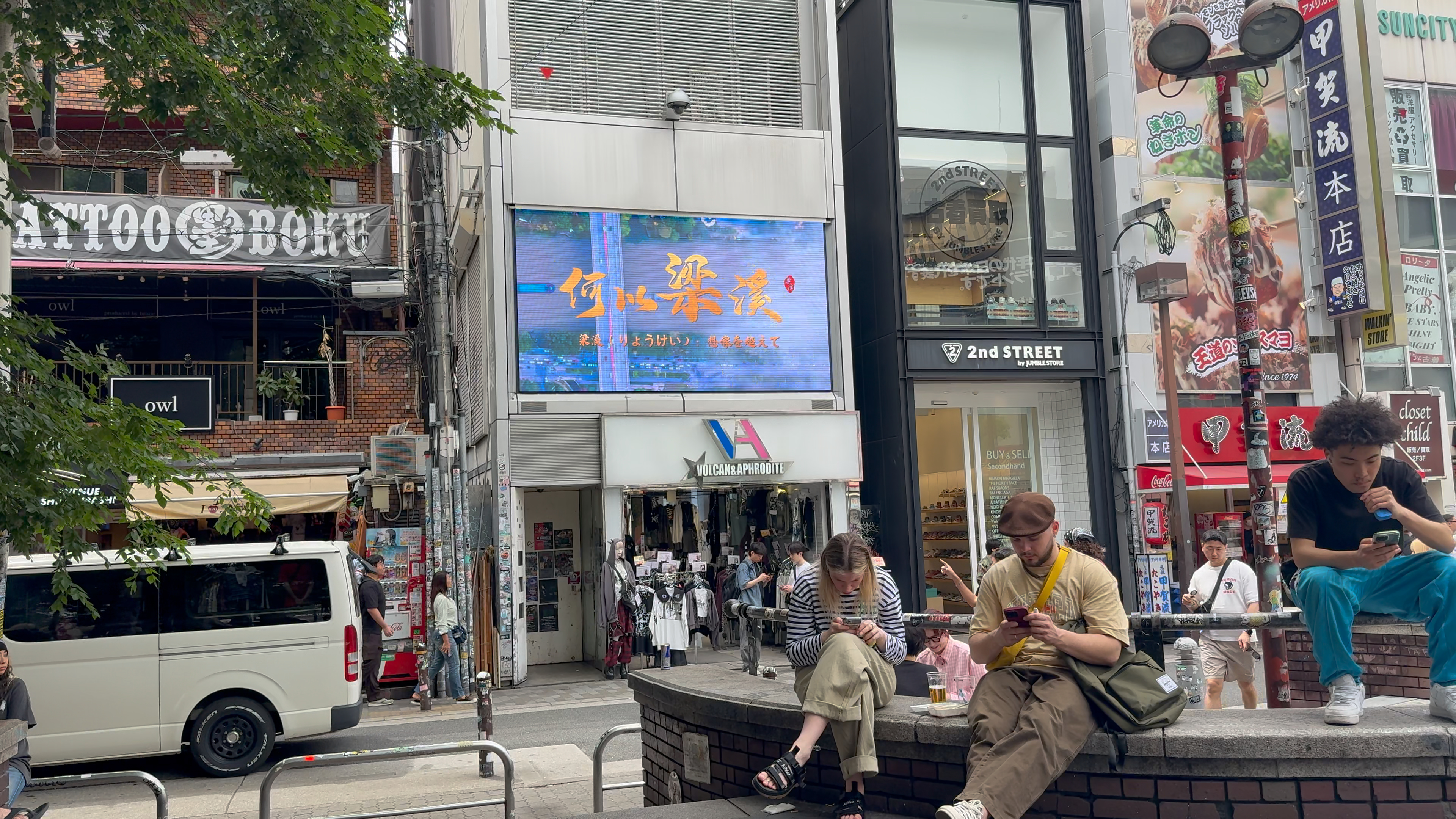 梁溪区照片 (10).jpg