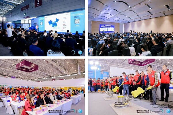历届论坛及比赛现场