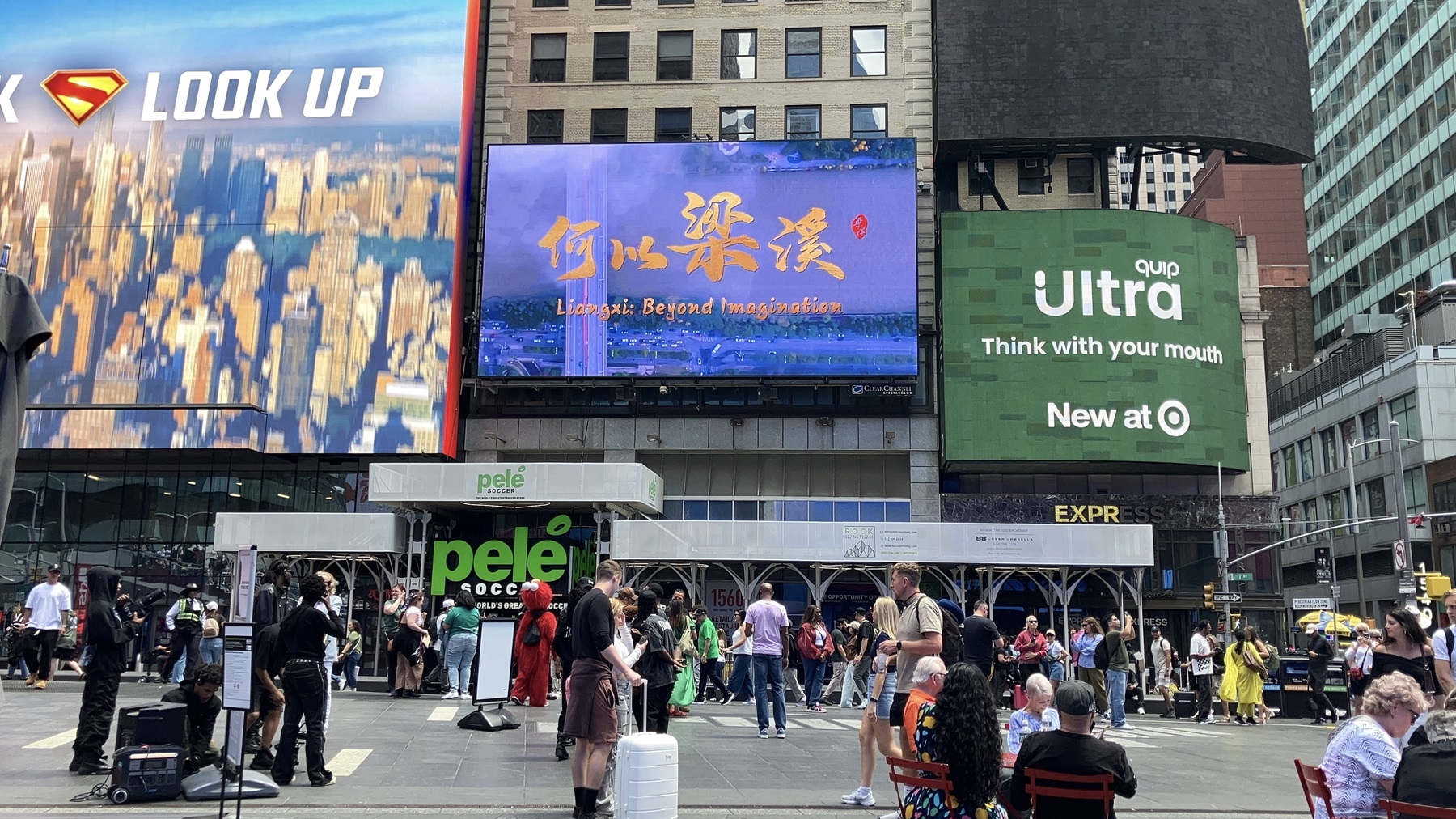 2025-05-18 125903.jpg